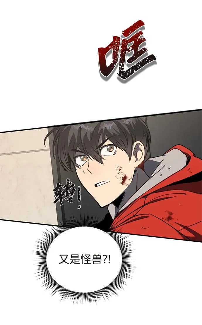 第1话163