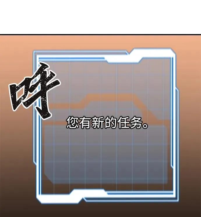 第1话38