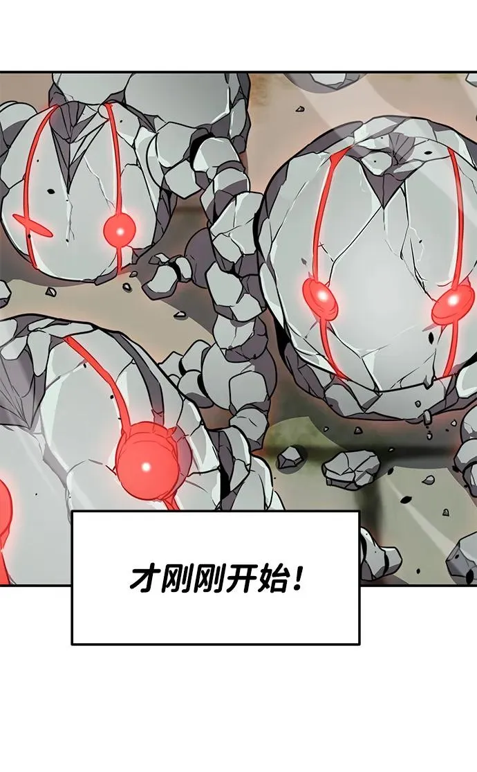 第4话53