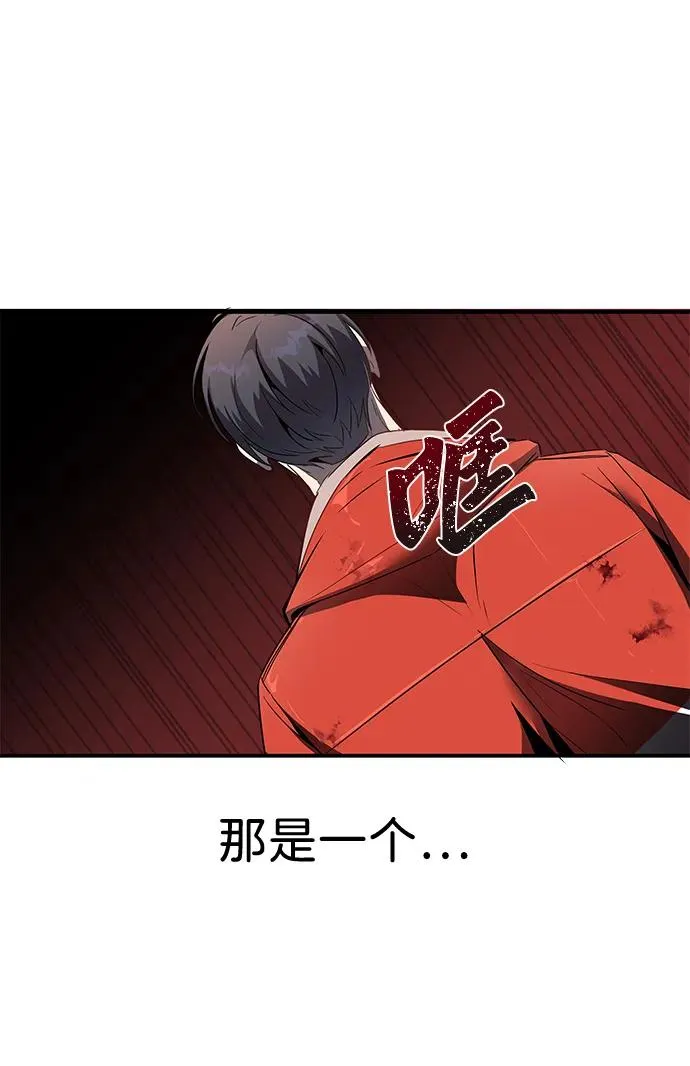 第2话37