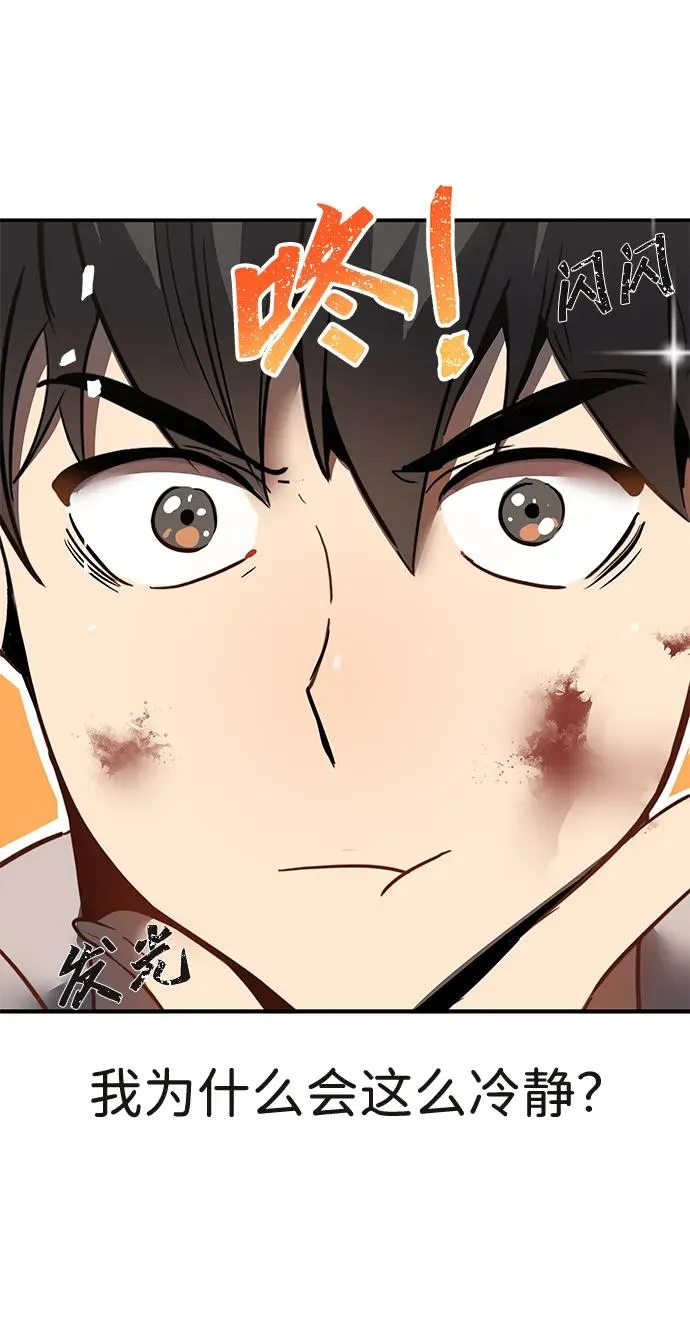 第1话126