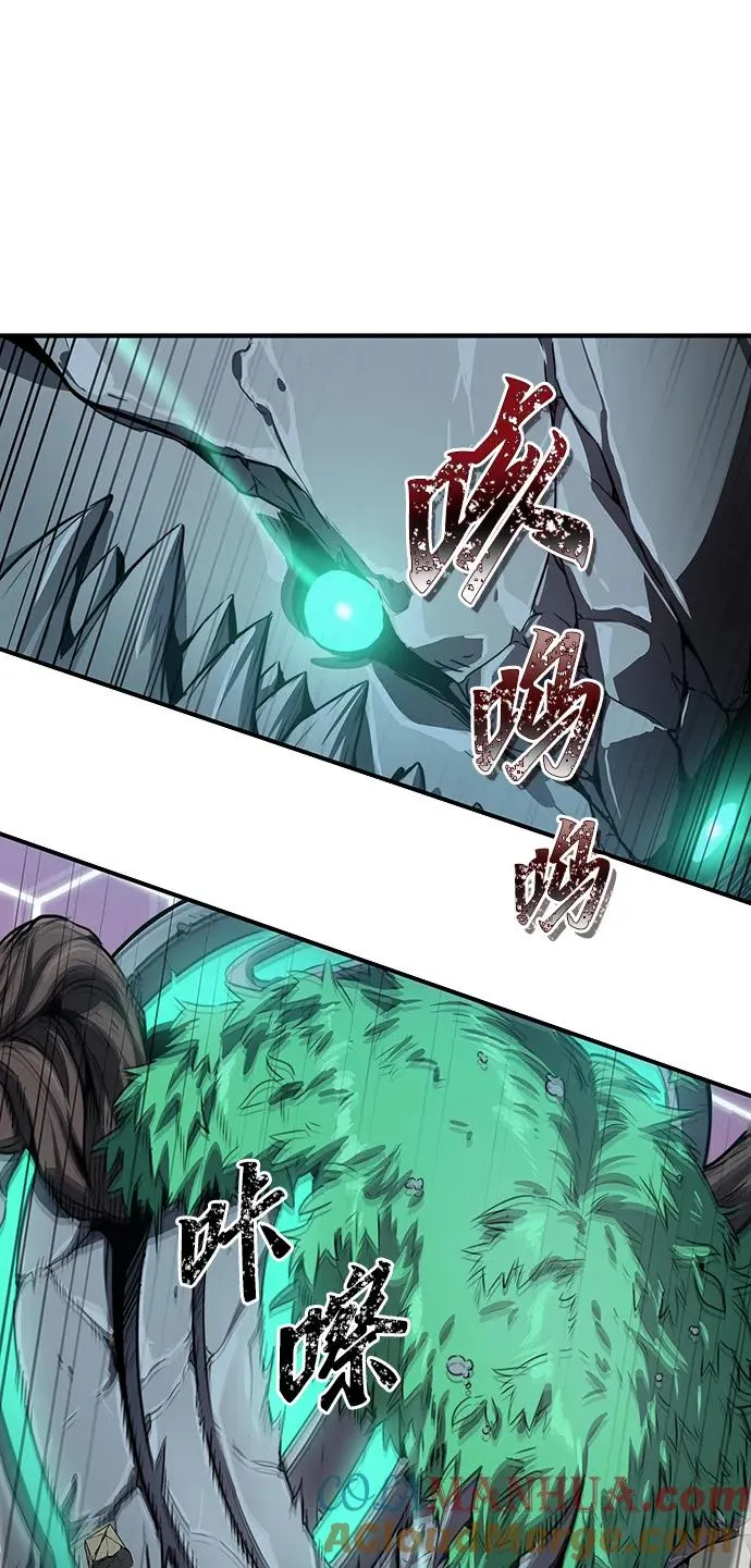 第4话75