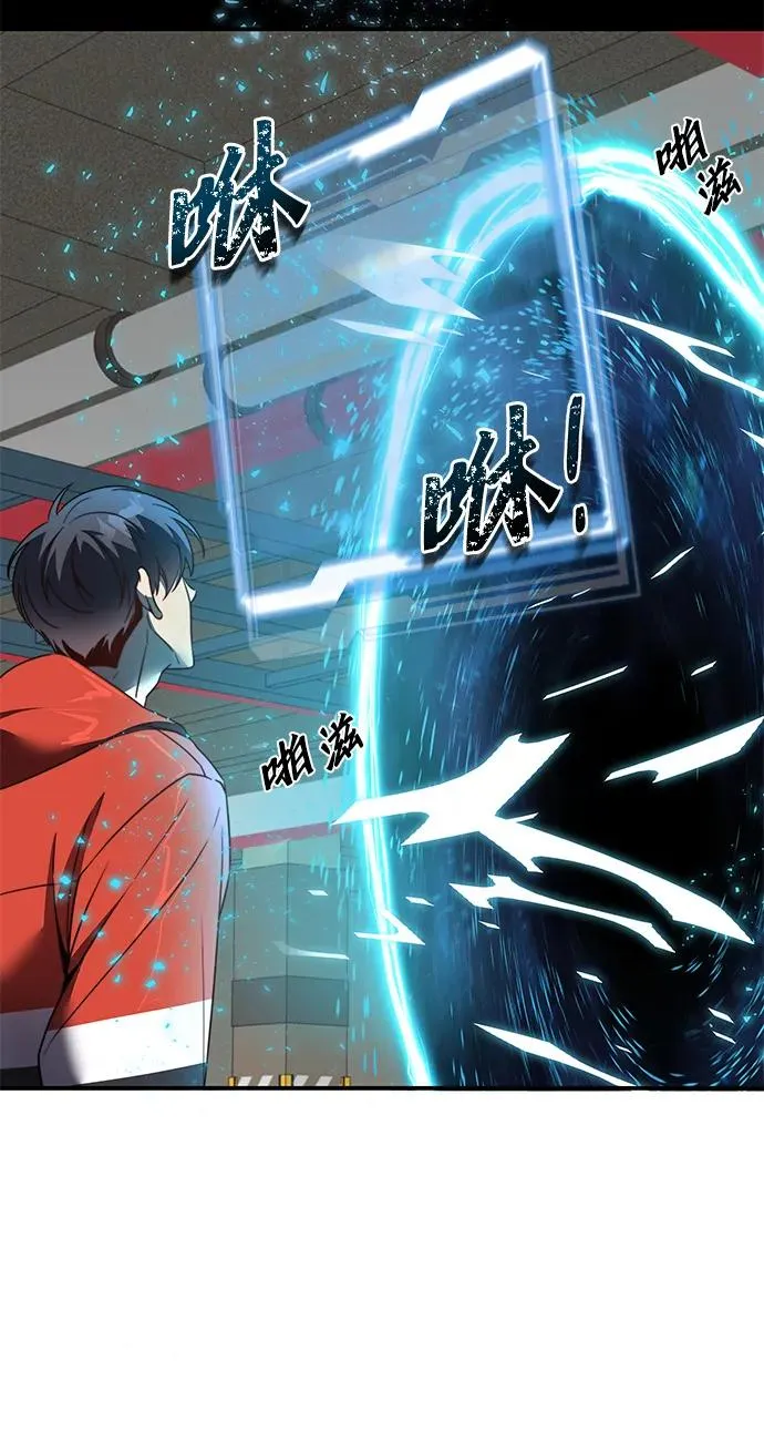 第3话99