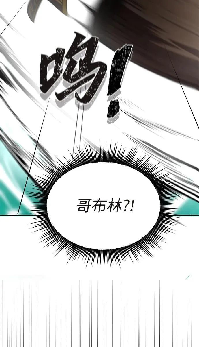 第1话53