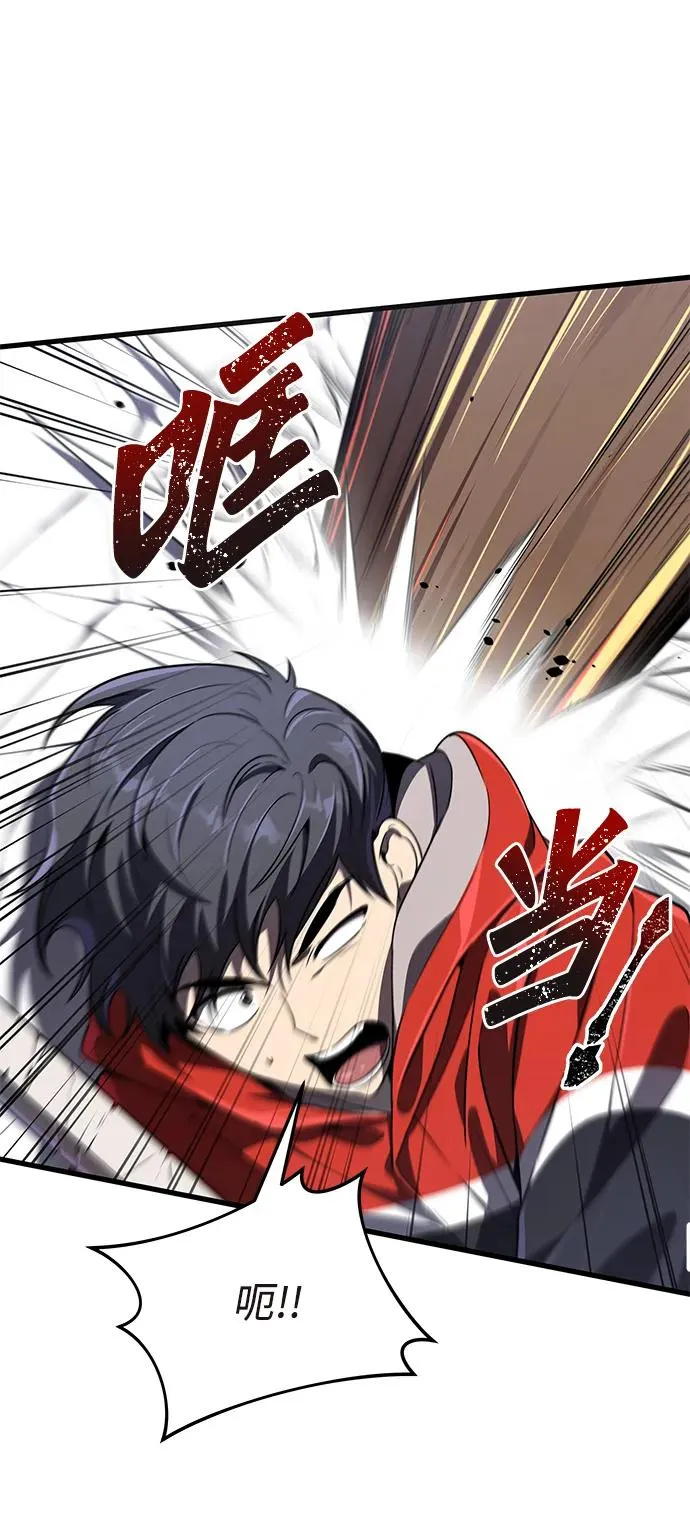 第1话82