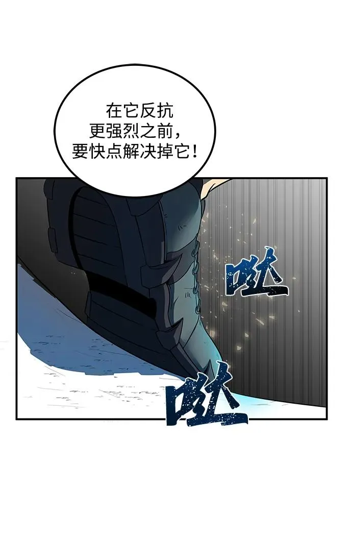 第2话105