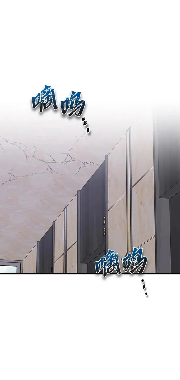 第2话3