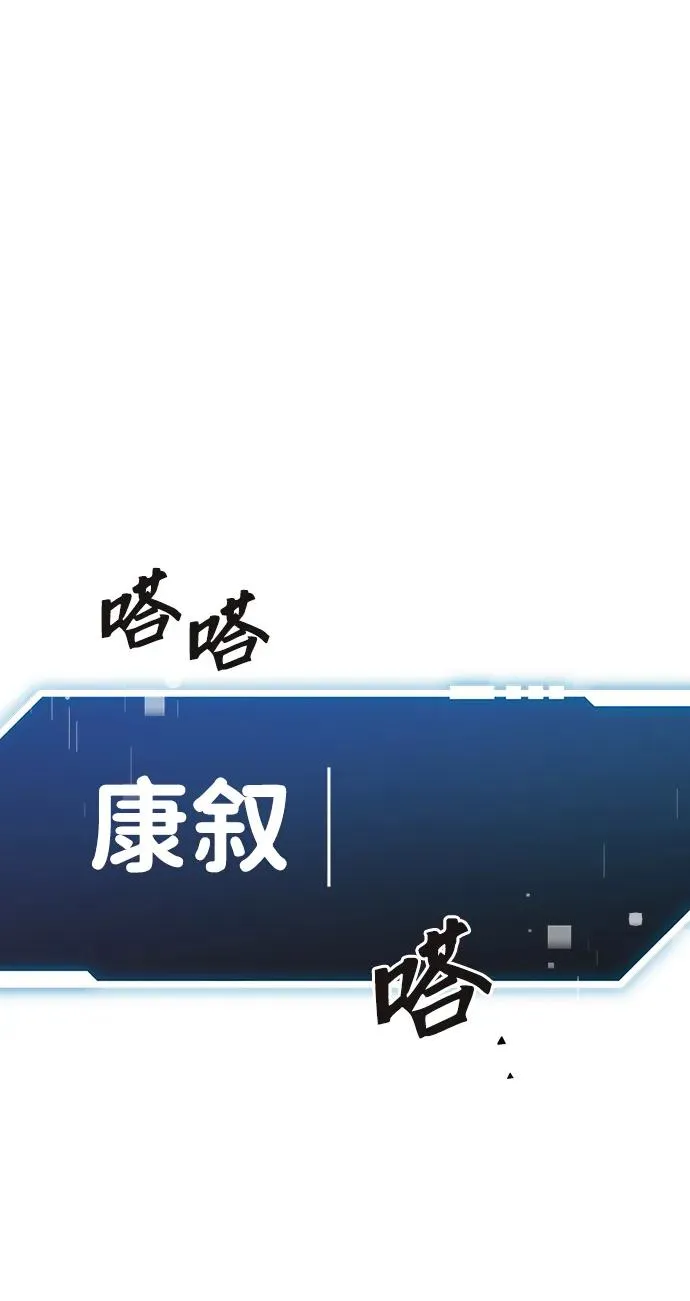 第1话11