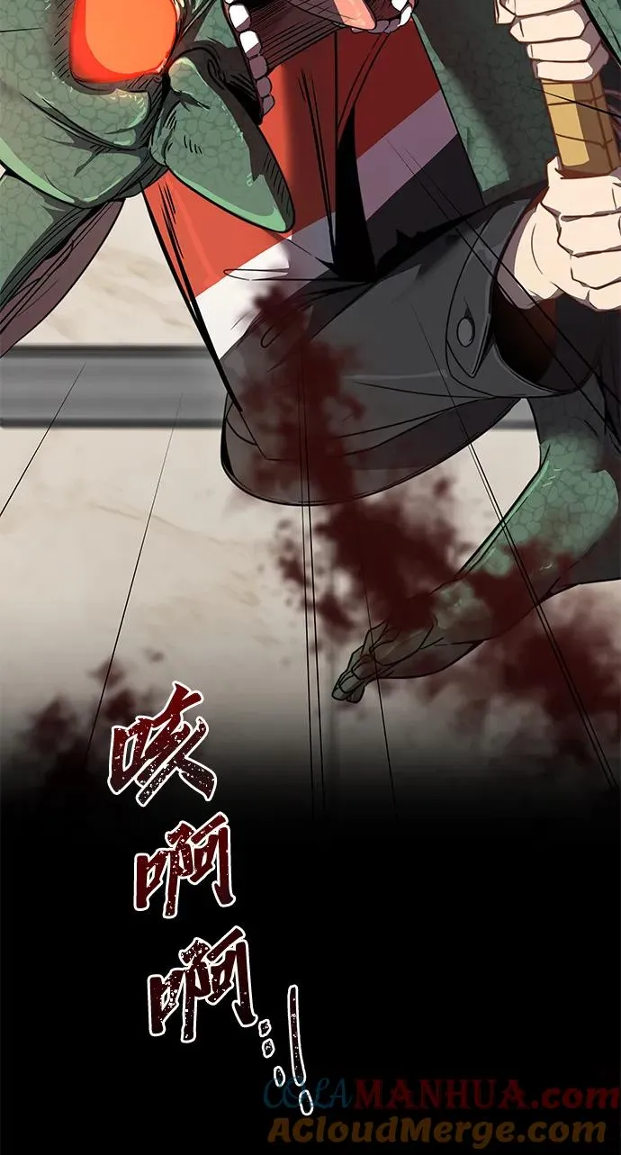 第1话104