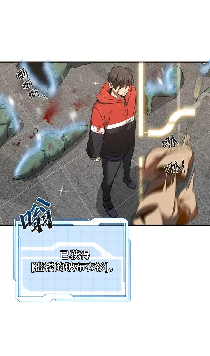 第1话122