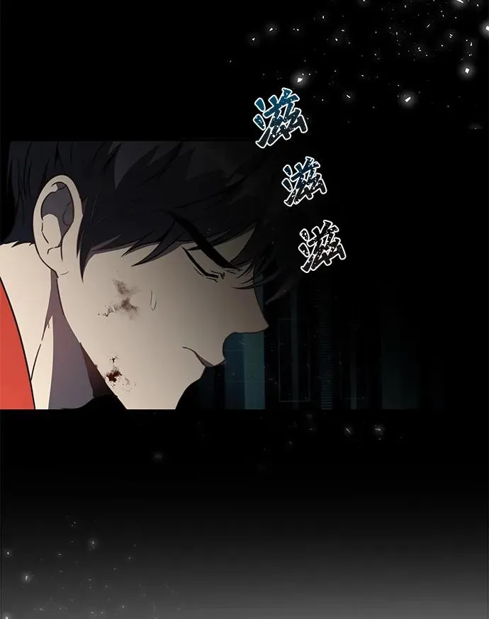 第2话51