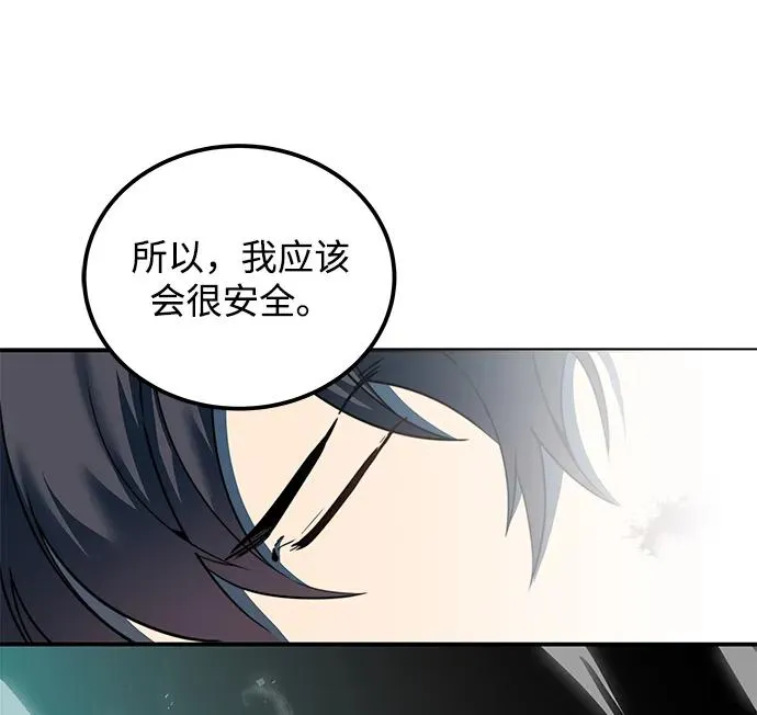 第2话46