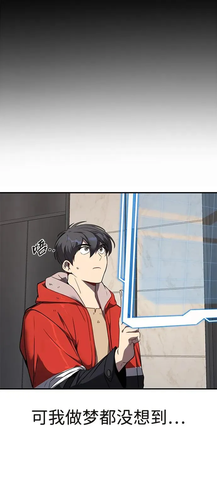 第1话154