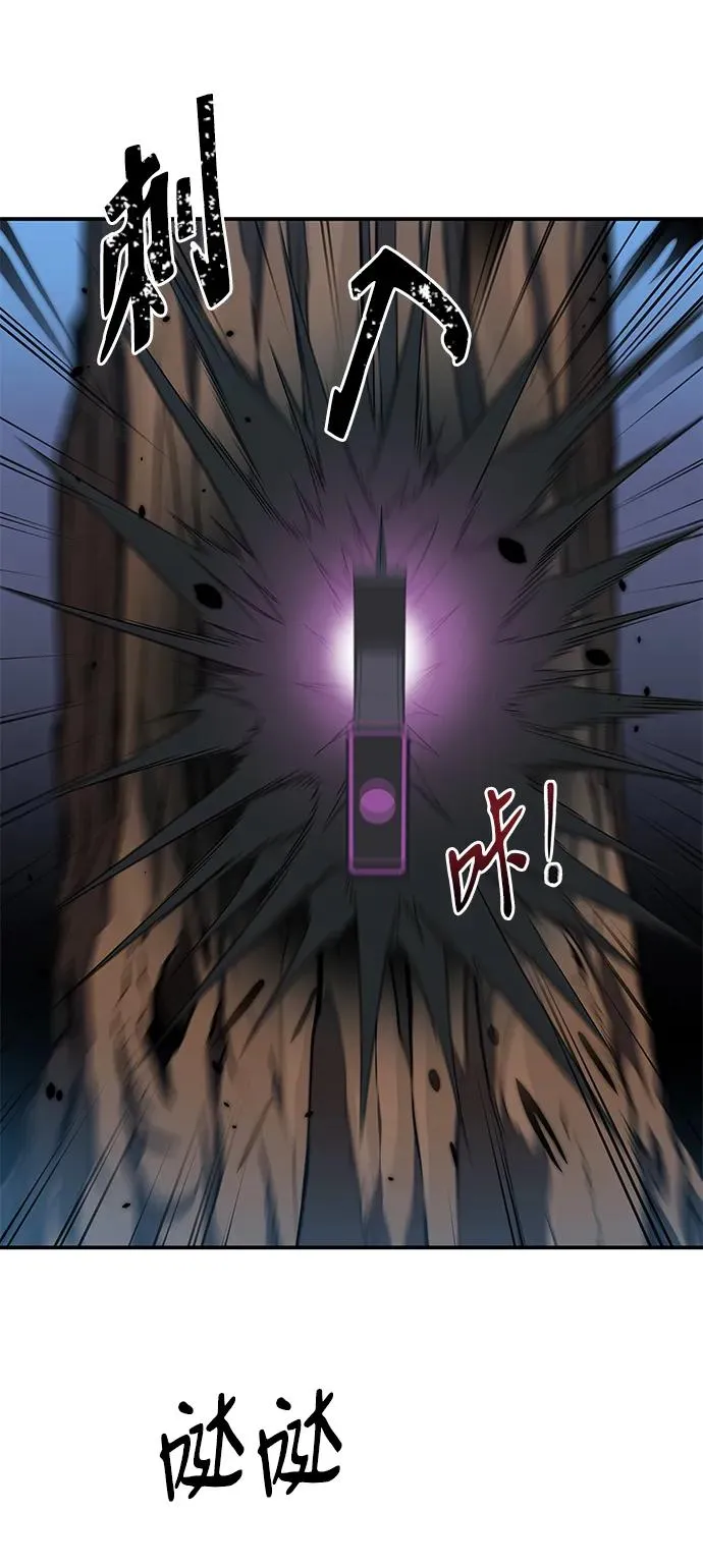 第5话64