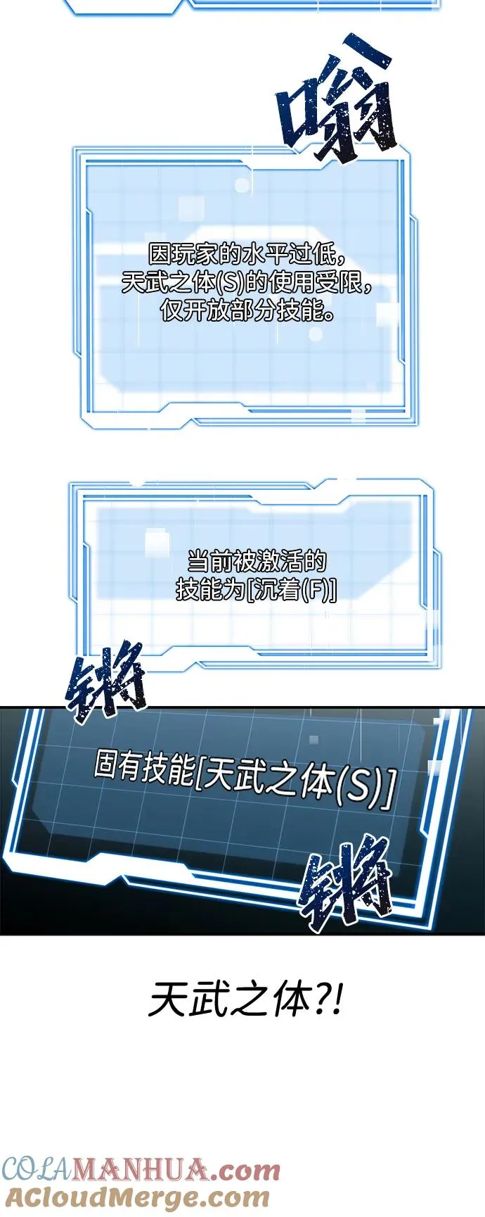 第1话132