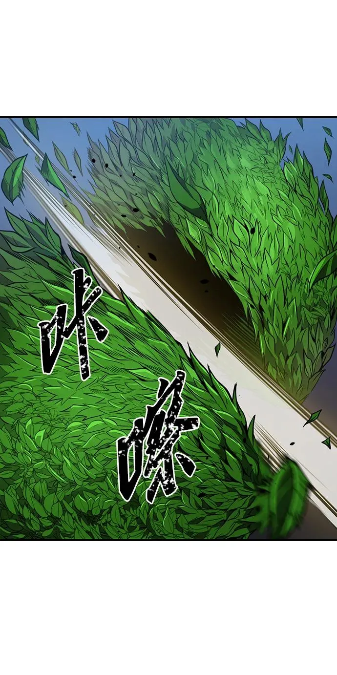 第5话56