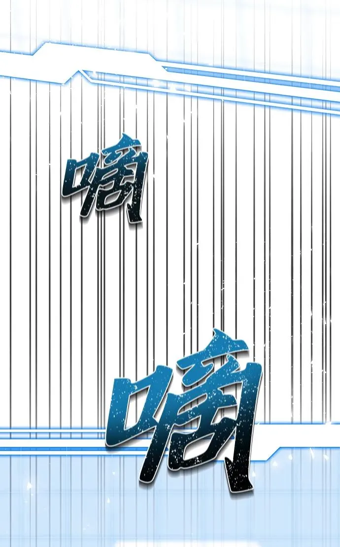 第2话73
