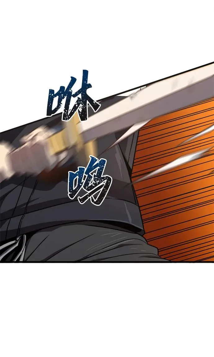 第1话102