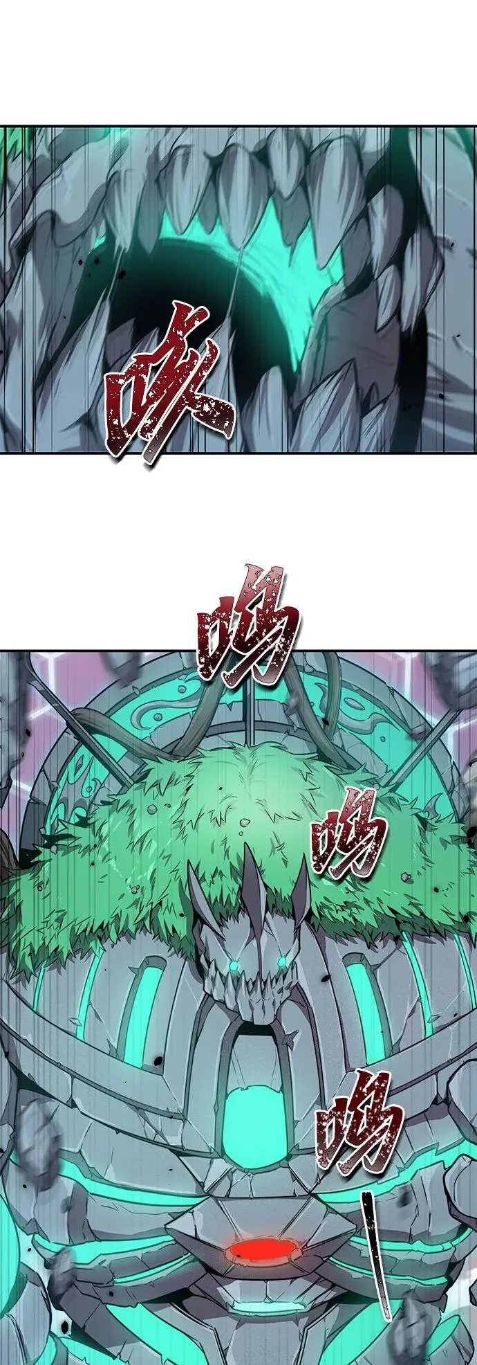 第4话70
