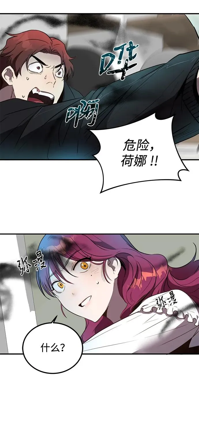第3话65