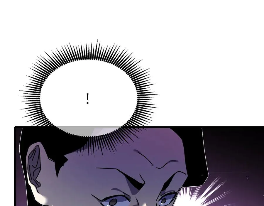 第24话 潜力评估：sss152