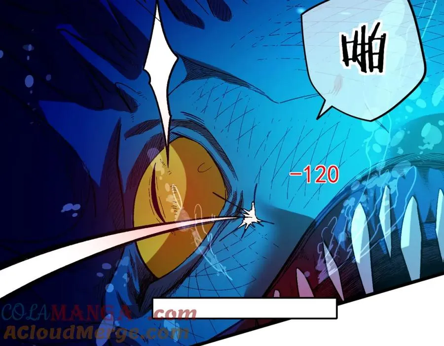 第12话 隐藏任务完成！获得潮汐符咒152