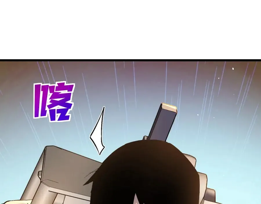 第11话 隐藏boos——鱼人王子！70