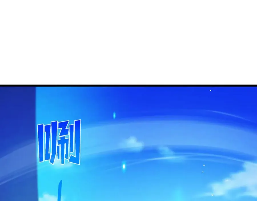 第27话 老师集体面试6