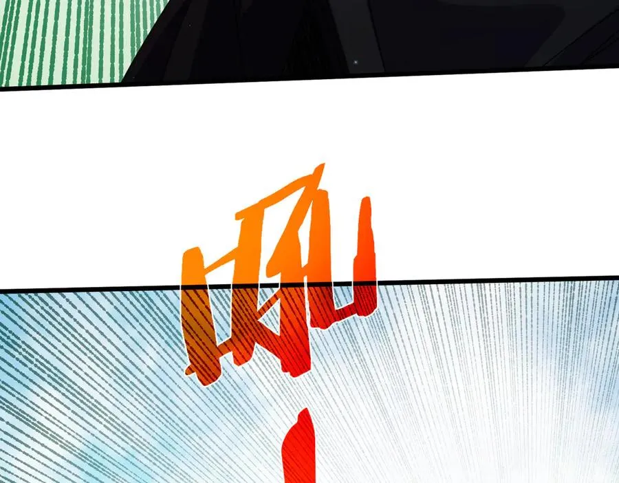 第21话 老墨的教学210