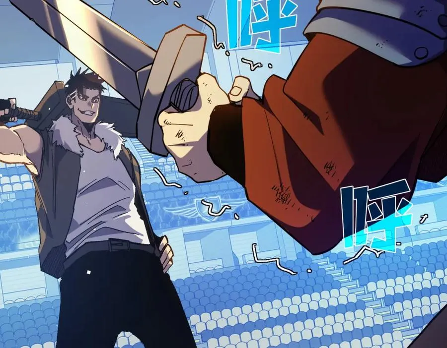 第13话 保送名额之战！程谦墨再次震惊全场！135