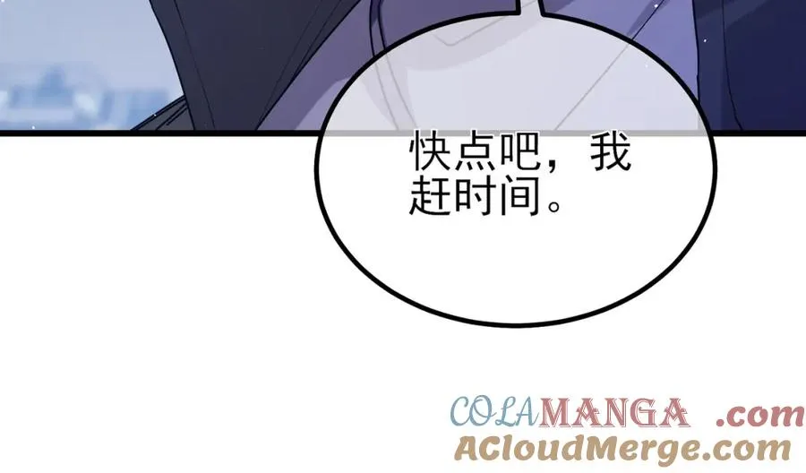 第14话 李道玉违规25