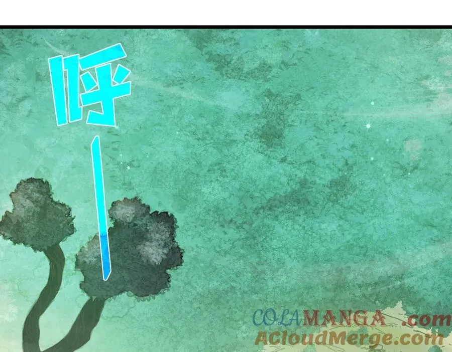 第22话 刷新剃刀沼泽记录101
