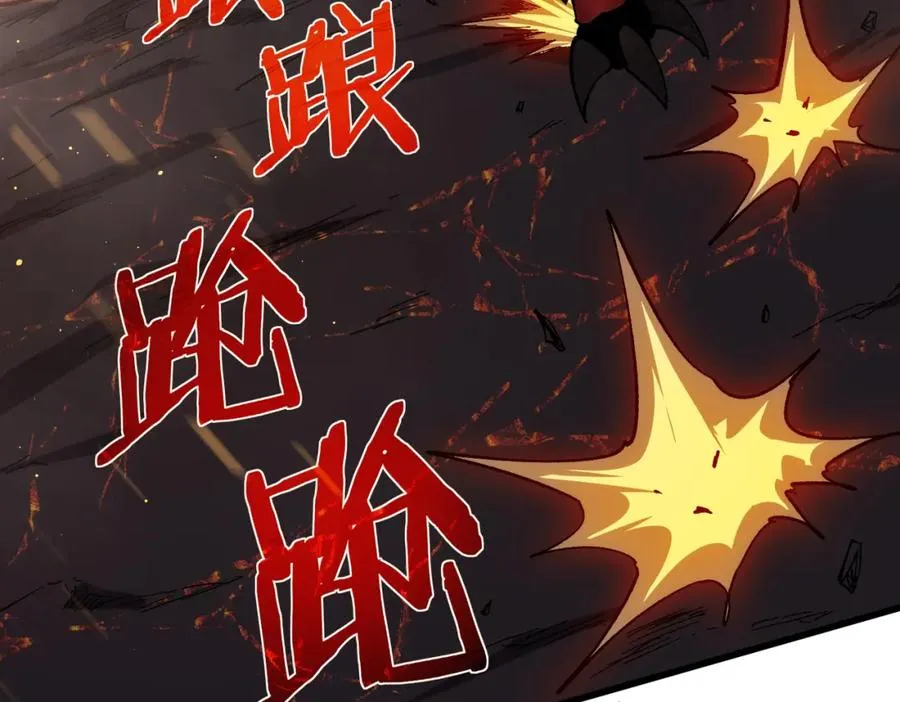 第5话 隐藏boss143