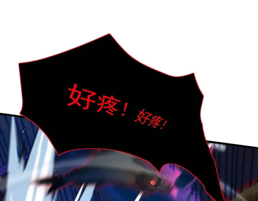 第17话 通关：黑暗深渊46