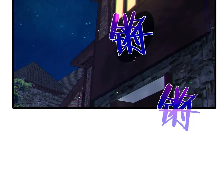 第23话 偷学技能166