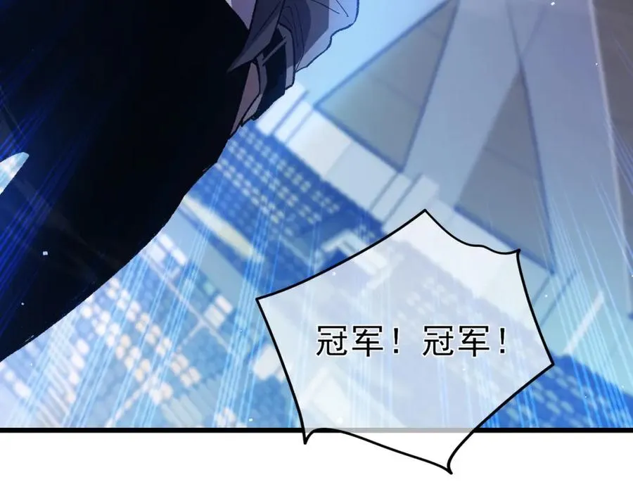 第15话 放弃保送资格64