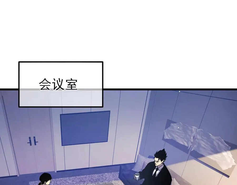 第27话 老师集体面试69