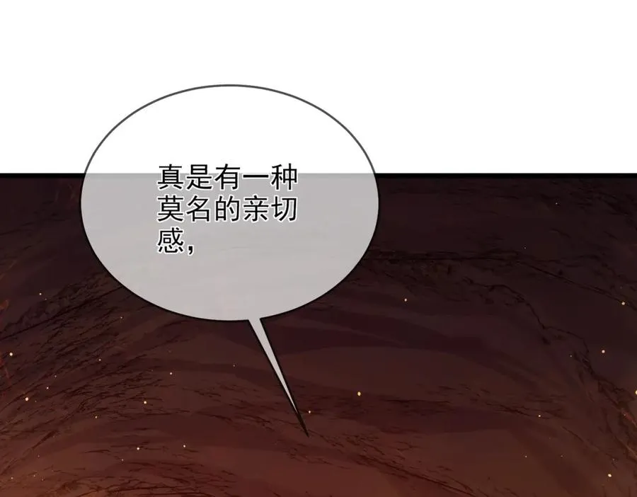 第2话 考核开始！157