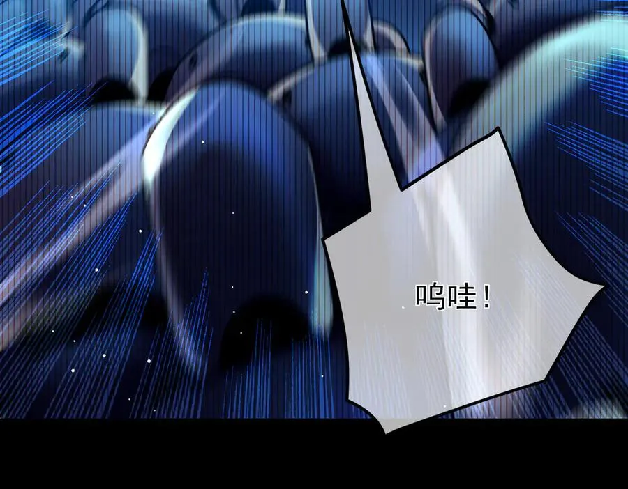 第26话 考核成绩全国第一79