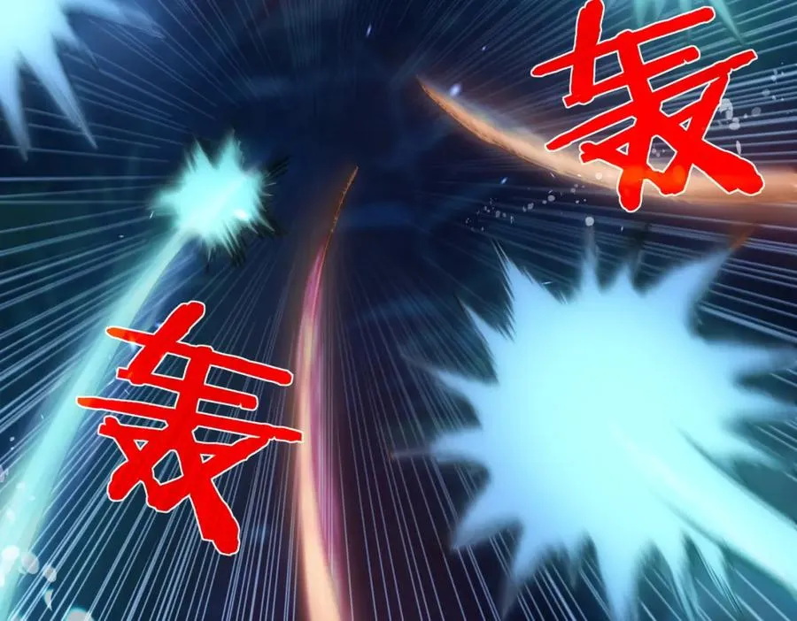 第12话 隐藏任务完成！获得潮汐符咒39