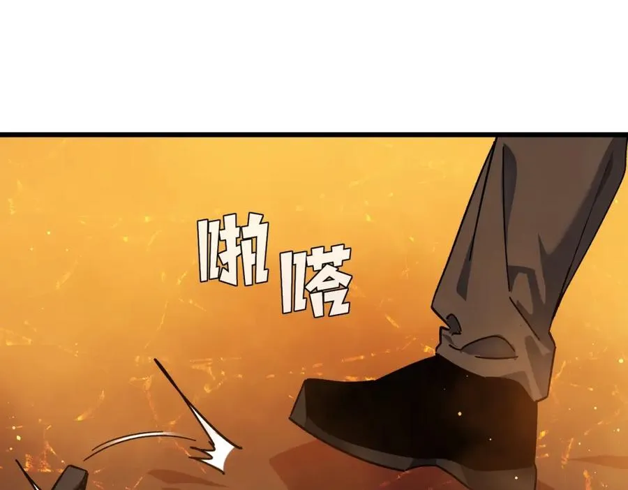 第4话 完美流程击杀BOSS！90