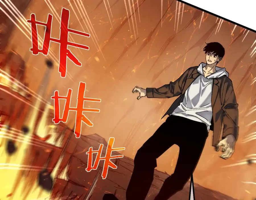 第5话 隐藏boss105