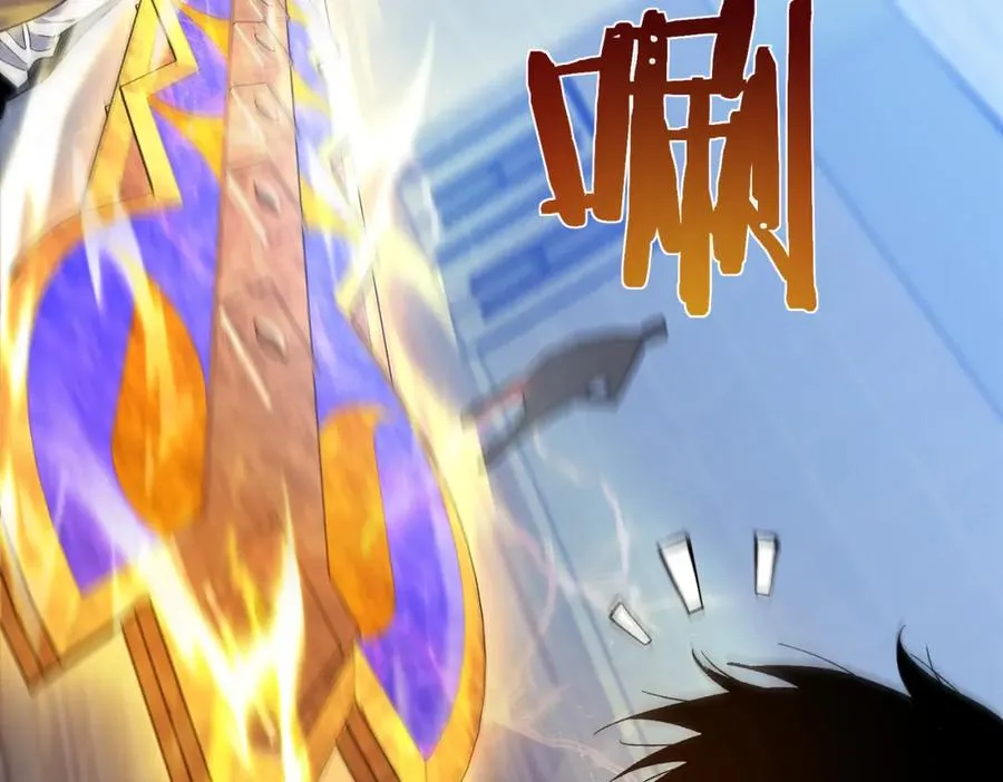 第6话 单挑？你配吗！155