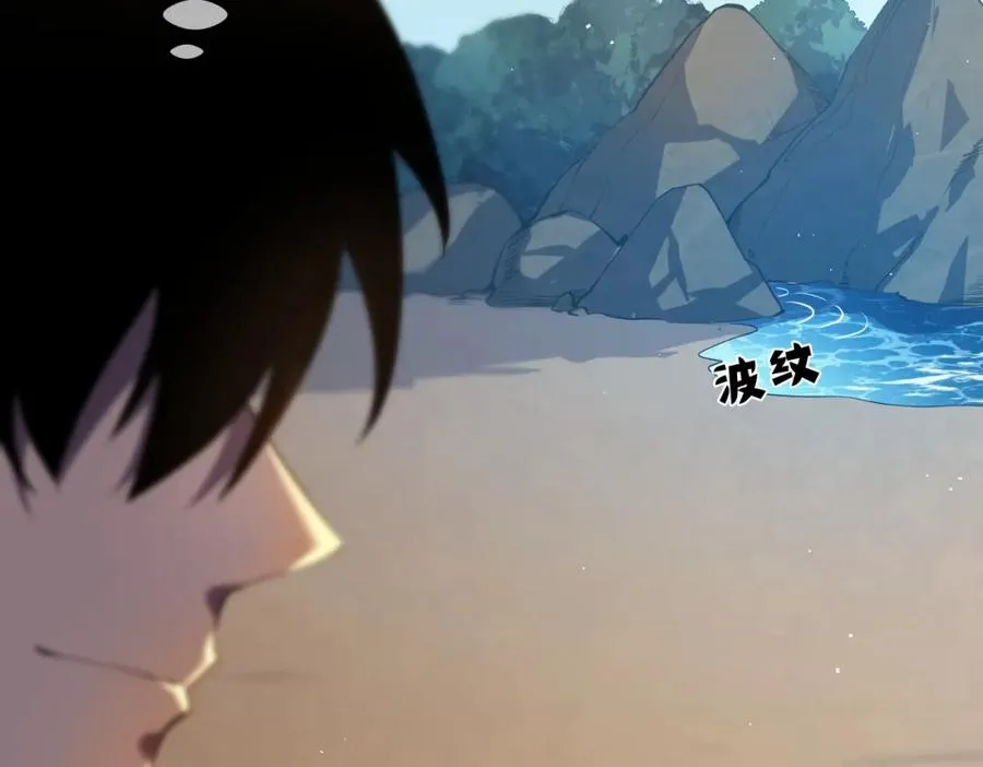 第10话 击杀boss，获得水藤法杖177