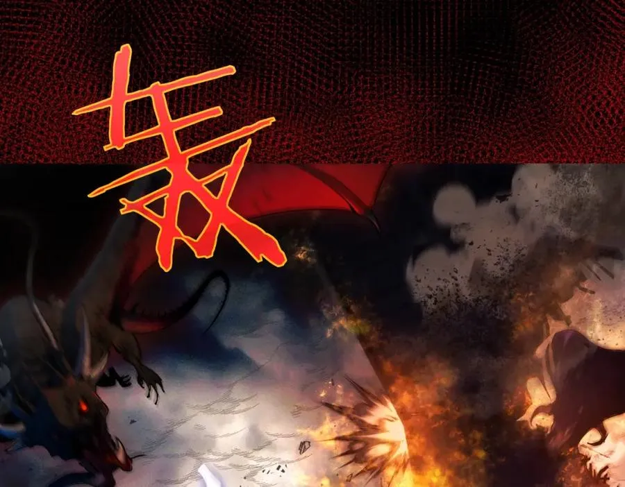 第1话 开局被动强无敌！22