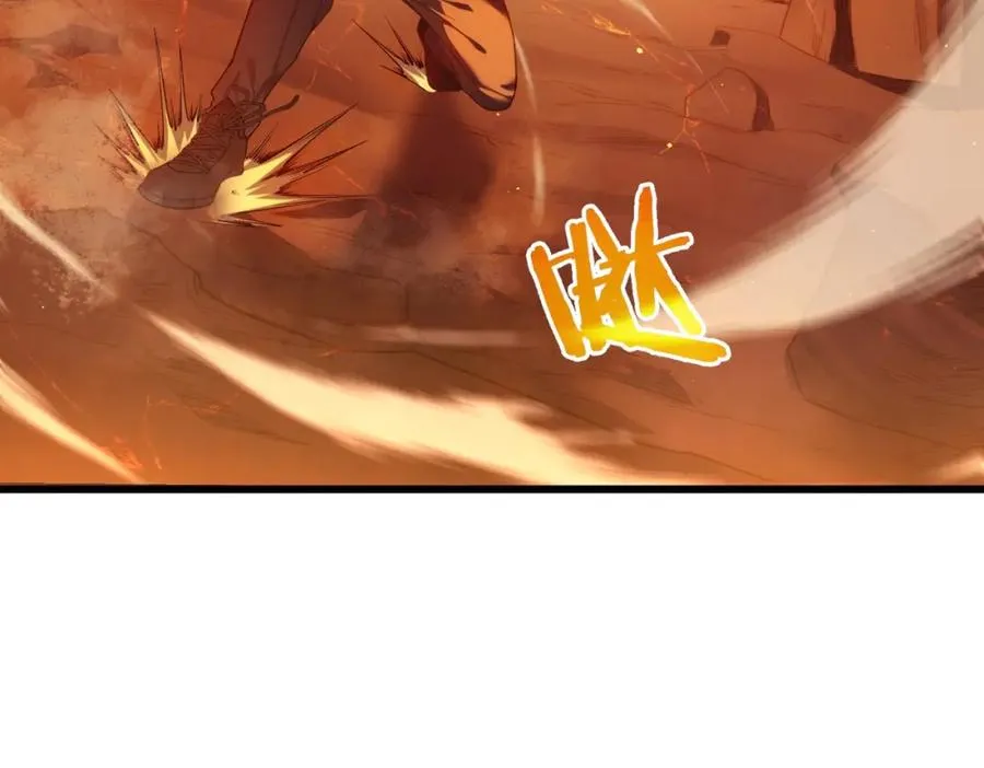 第3话 疯狂刷怪！直冲榜一！10