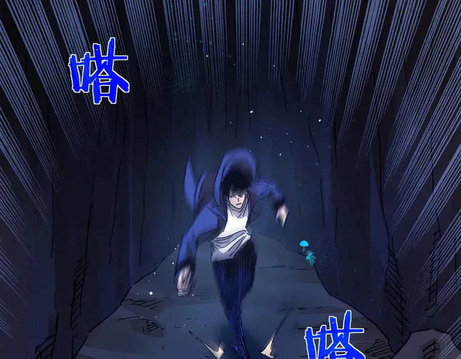 第16话 挑战风华学院秘境！167
