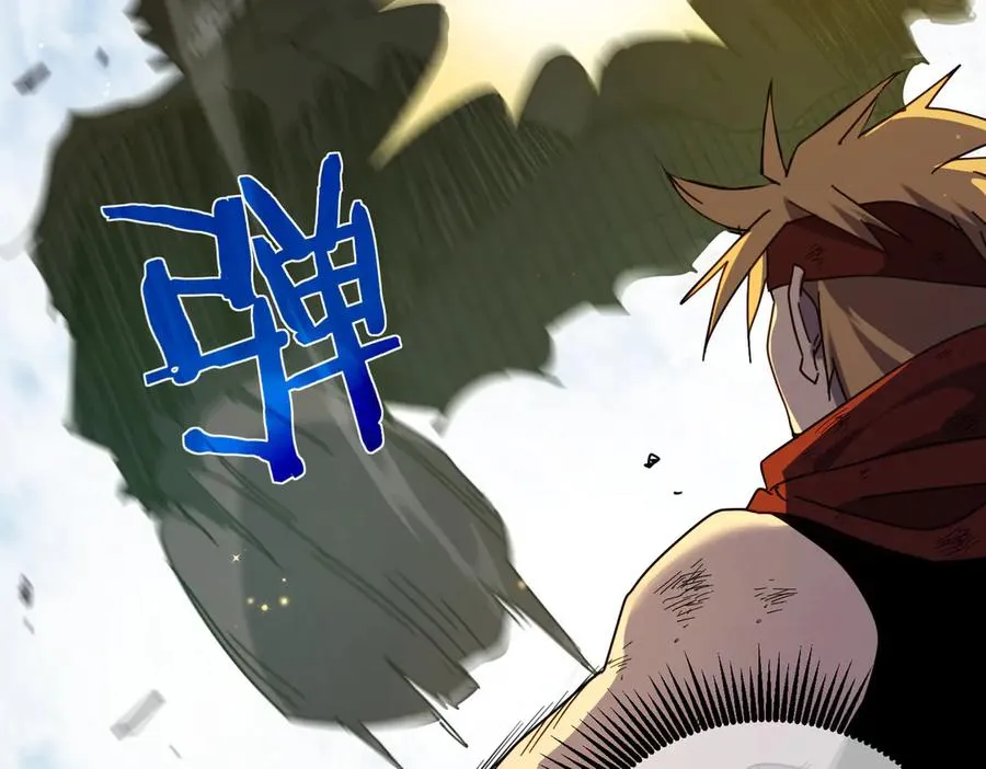 第21话 老墨的教学170