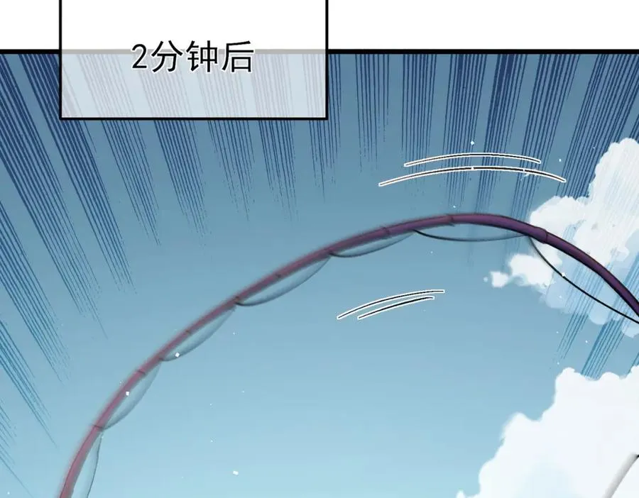 第11话 隐藏boos——鱼人王子！31