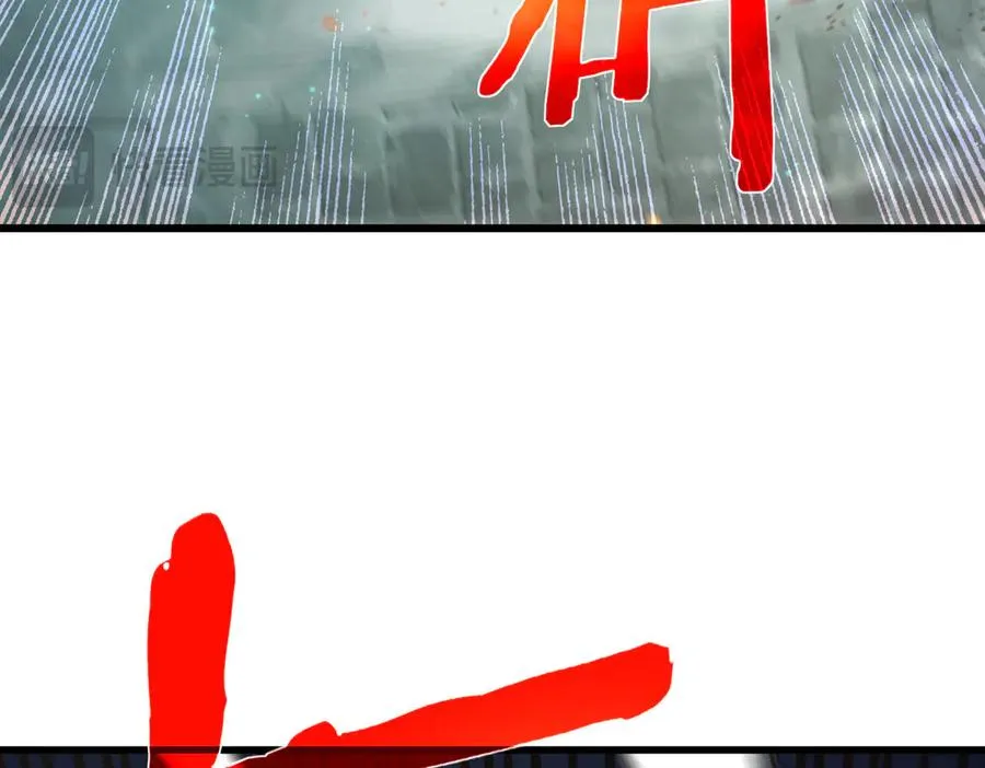 第17话 通关：黑暗深渊140